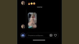 18+
