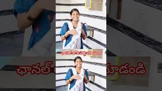 కేవలం 2 రూపాయల ఖర్చుతో నల్లటి ముఖాన్ని 10 నిమిషాల్లో తెల్లగా చేస్తుంది 100%