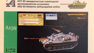 1/72 ASU-85 Airborne self-propelled artillery