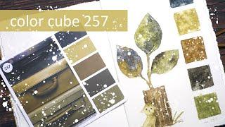 Color Mixing, A Lamb and some Leaves, using Color Cube no. 257