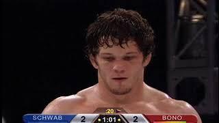 RPW Real Pro Wrestling Chris Bono vs Doug Schwab. Freestyle Wrestling NCAA Wrestling Coaches