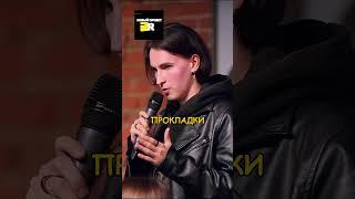 Аня Енина КОНФЛИКТ С ХЕЙТЕРОМ?!  | ЕГОРИК #shorts #nazanos