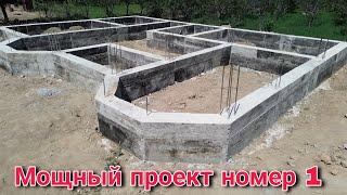 Мощный проект номер 1