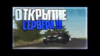 CR:MP - Namalsk RP 03 | ПЕРВЫЕ ЧАСЫ ПРОЕКТА! ОТКРЫТИЕ СОСТОЯЛОСЬ!