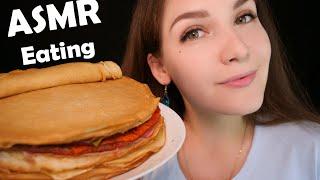 АСМР Итинг БЛИНЫ (EATING SOUNDS) ASMR Pancake 