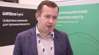 Softline Digital. Директор по развитию бизнеса Муханцев Сергей