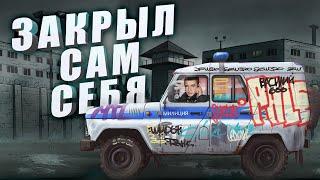 ПЕРЕДОЗ У БАРЫГИ | СКИНУЛ ЗАКЛАДКУ | СДАЛ САМ СЕБЯ#ПРОВИНЦИАЛ #реабилитация #передоз