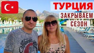 Турция. Dosinia Luxury Resort 5*. Море. Пляж. Подводный мир. Отдых в Кемере район Бельдиби