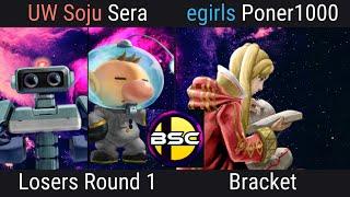 BSC A.R.CADE Series #50 Loser's Round 1: Sera (Olimar, R.O.B.) vs Poner1000 (Robin)