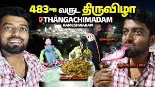 Street Foods at Rameshwaram Church Festival !! | DAN JR VLOGS