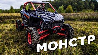 POLARIS RZR PRO R | Самый мощный багги на планете.