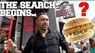 HUNTING VEGAN KFC... [THE IMPOSTER BURGER]