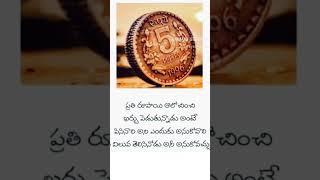 please like subscribe