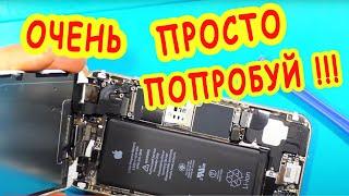 Iphone 6 Замена дисплея и подробная разборка