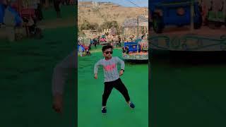 Bojpuri #song #pawan #singh #nitin #dance #short #video