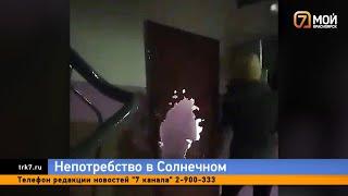 В красноярском Солнечном женщина хотела застать сожителя с любовницей и разнесла дверь в подъезде