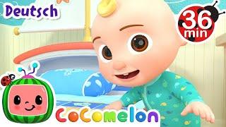 Jay jay wille in neues Bett | CoComelon Deutsch | Cartoons und Kinderlieder