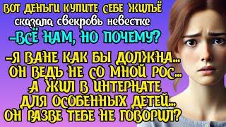 -КАК О ТАКОМ МОЖНО БЫЛО ПРОМОЛЧАТЬ?!   КРИЧАЛА ЮЛЯ ДЕРЖАСЬ ЗА ЖИВОТ