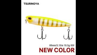 TSURINOYA Floating Pencil Fihsiing Lure DW59