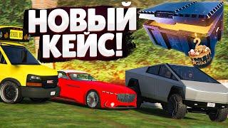 ОПЯТЬ ДОНАТ В 50000 РУБЛЕЙ НА НОВЫЙ ЮБИЛЕЙНЫЙ КЕЙС С VISION 6  И КИБЕРТРАК! (GTA 5 RP SUNRISE)