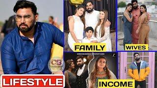 Armaan Malik(TikTok Star) Lifestyle & Biography,Age,Family,Wives,Salary  & Net Worth, Armaan Malik