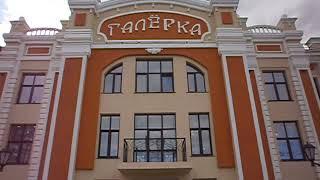 Театр Галёрка