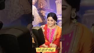 Rashmika #Chhava movie #Shorts