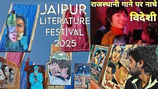 GREATEST LITERARY SHOW ON EARTH| JAIPUR LITERATURE FESTIVAL 2025 | JLF 2025 | FULL VLOG