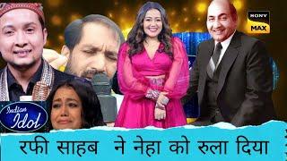 indian_idol best parformance मोहम्मद रफी साहब का गाना सुनकर रो पड़े।।  सारे सितारे #