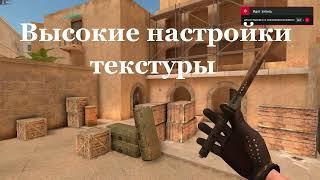 Новый сет, Gloves (перчатки) Steam rider and Jkommando Ancient /// Standoff 2