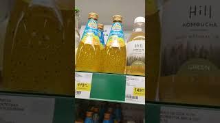 Лягушкин сын