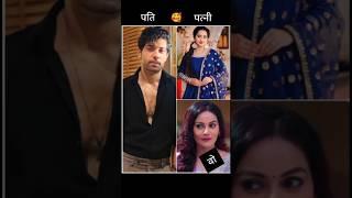 Man sundar new serial️ Dangaltv show newserial ️Diwani️aaina️ #shorts#mansunder#aaina#newserial