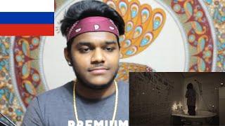 FIRST REACTION TO RUSSIAN HIPHOP | LIZER - Пачка Сигарет (prod. by boyfifty) РЕАКЦИЯ