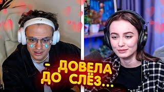 Бустер НАШЕЛ ДЕВУШКУ МЕЧТЫ !? // ПОДКАТЫВАЕТ К ДЕВУШКЕ НА СТРИМЕ