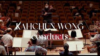 Kahchun WONG(JPO Principal Guest Conductor/ Chief Conductor(2023-)) conducts Mahler symphony No.5