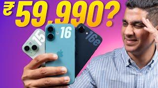 iPhone 16e vs iPhone 16 vs iPhone 15 | iPhone16e Review | Which one is for you?