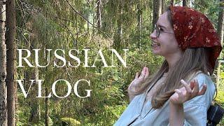 a small town of Russia | Is life boring and poor here?