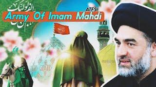 Imam E Zamana ATFS | Army Of Imam Mahdi A.S | Maulana Syed Ali Raza Rizvi | Amaan Ali  #shorts