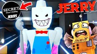 МОРОЖЕНЩИК ДЖЕРРИ ПОХИТИЛ МОИХ ДРУЗЕЙ! СЕКРЕТНАЯ КОНЦОВКА 1 ЭТАЖ! JERRY ROBLOX