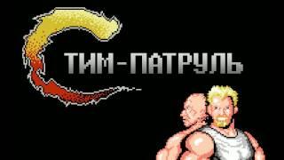 Стим-патруль. Выпуск 1. Сальников и Зуев на дне Steam Greenlight