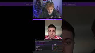twitch: strogo | анар залетел на стрим  #strogo #cs2 #строго