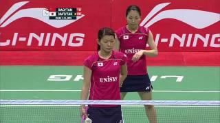 2014 Uber Cup Final China vs Japan Bao Yixin-Tang Jinhua vs Misaki Matsutomo-Ayaka Takahashi