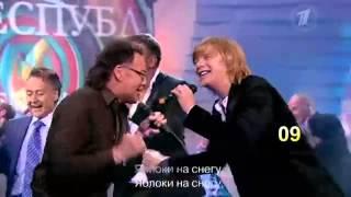 Достояние Республики 3 05 2013 Михаил Муромов и Иванушки International