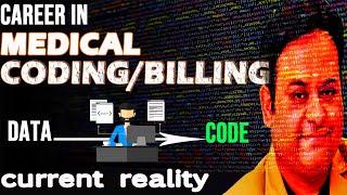 Medical coding II Course, Jobs, Pros and cons, everything you want to know