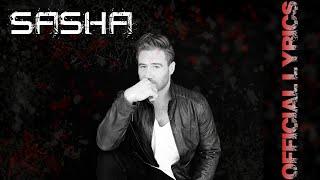 Sasha - Good Days [HD/HQ] [Lyrics] 