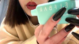 ASMR Smoking | Electronic cigarettes | Mouth sounds