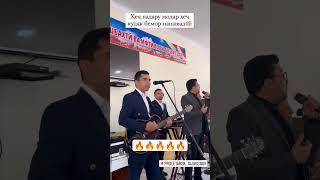 #таджикистан #свадьба #рустамазими #бомба