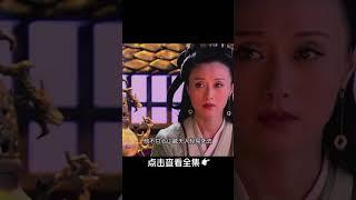 野史秘闻他那儿子所担心呢 无