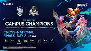  MLBB | Galaxy Gaming Academy Campus Series | Cross National Finals Day 2 | English