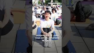 World Celebrates International Yoga Day 2025 | Subscribe to Firstpost | N18G
